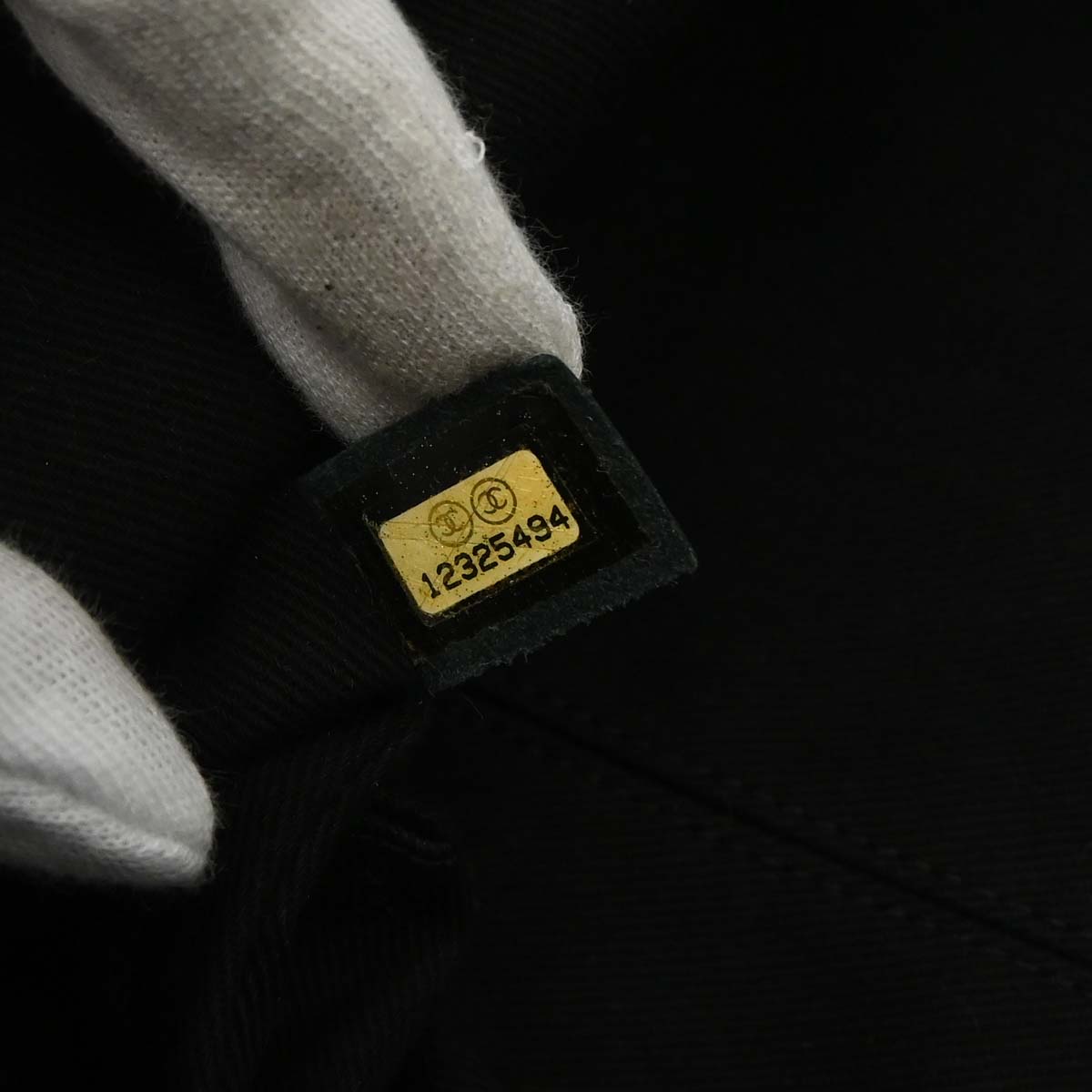 Chanel 2008-2009 Black Lambskin Tote Shoulder Bag
