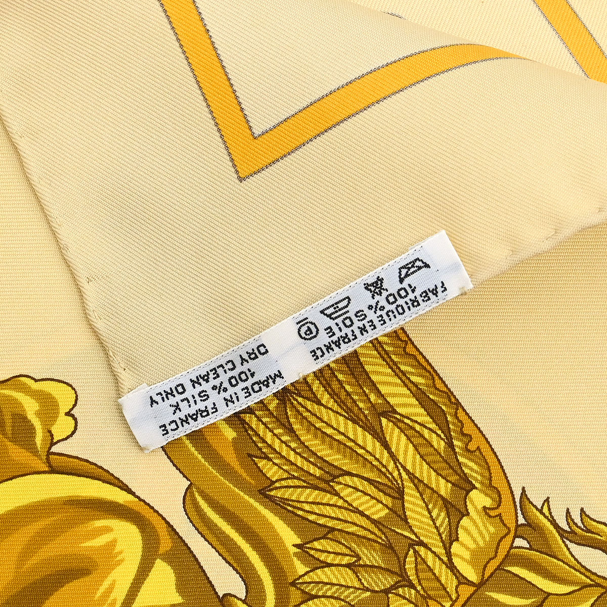 Hermes Scarf Carre 90 In Salzburg Beige Small Good