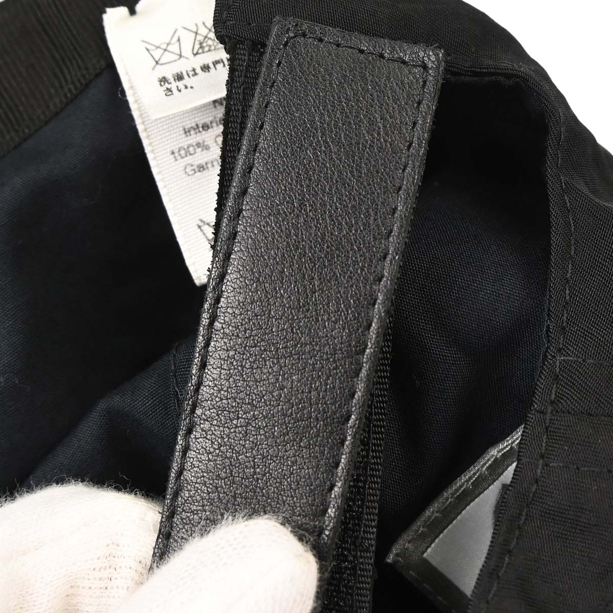 Chanel Sport Line Black Nylon #M Cap Hat Small Good