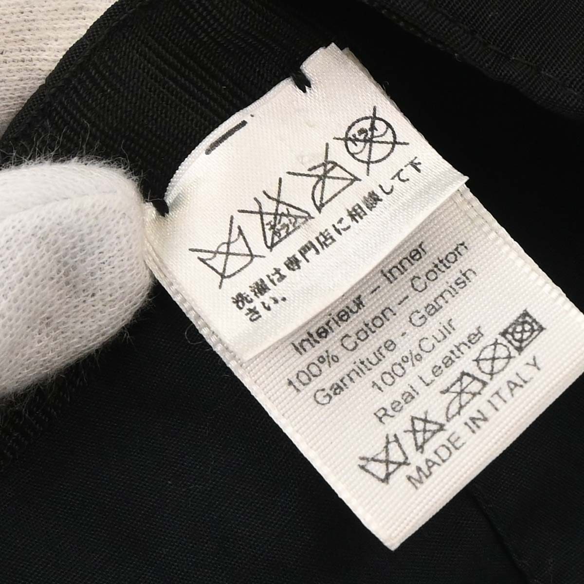 Chanel Sport Line Black Nylon #M Cap Hat Small Good