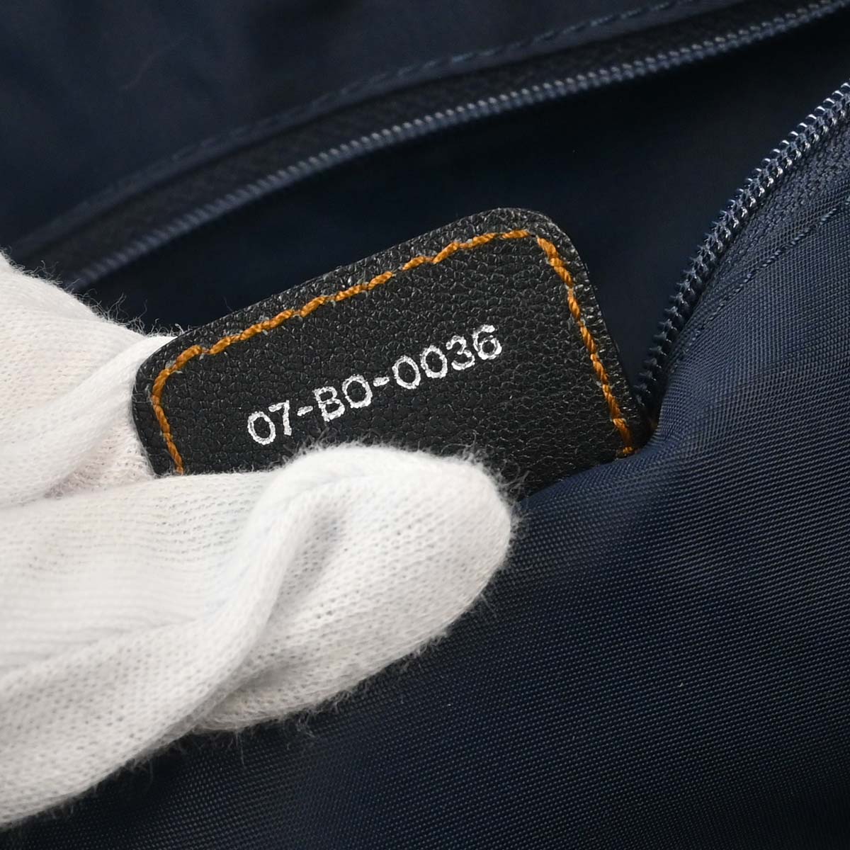 Christian Dior Navy Beige Trotter Vintage Traveler Handbag