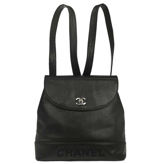 Chanel 1994-1996 Black Caviar Skin Backpack