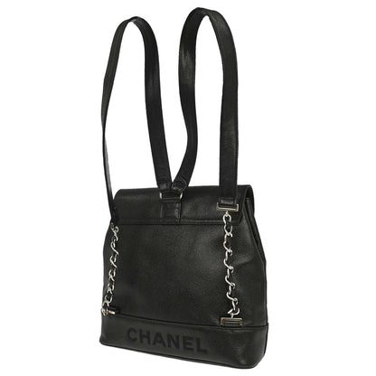 Chanel 1994-1996 Black Caviar Skin Backpack