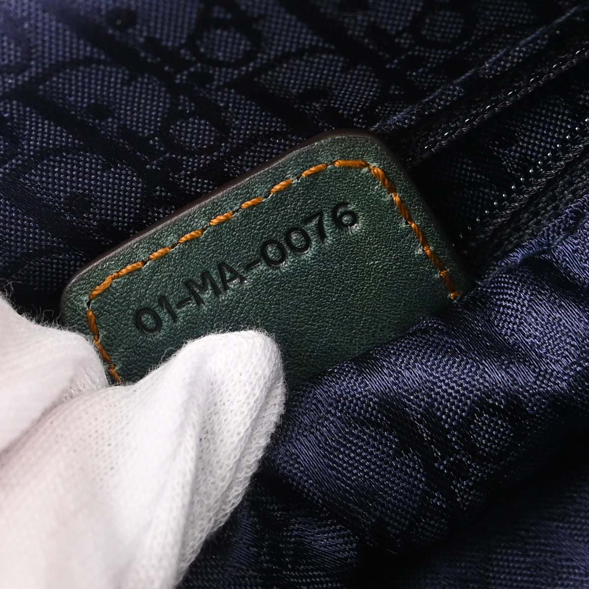 Christian Dior Green Gaucho Handbag