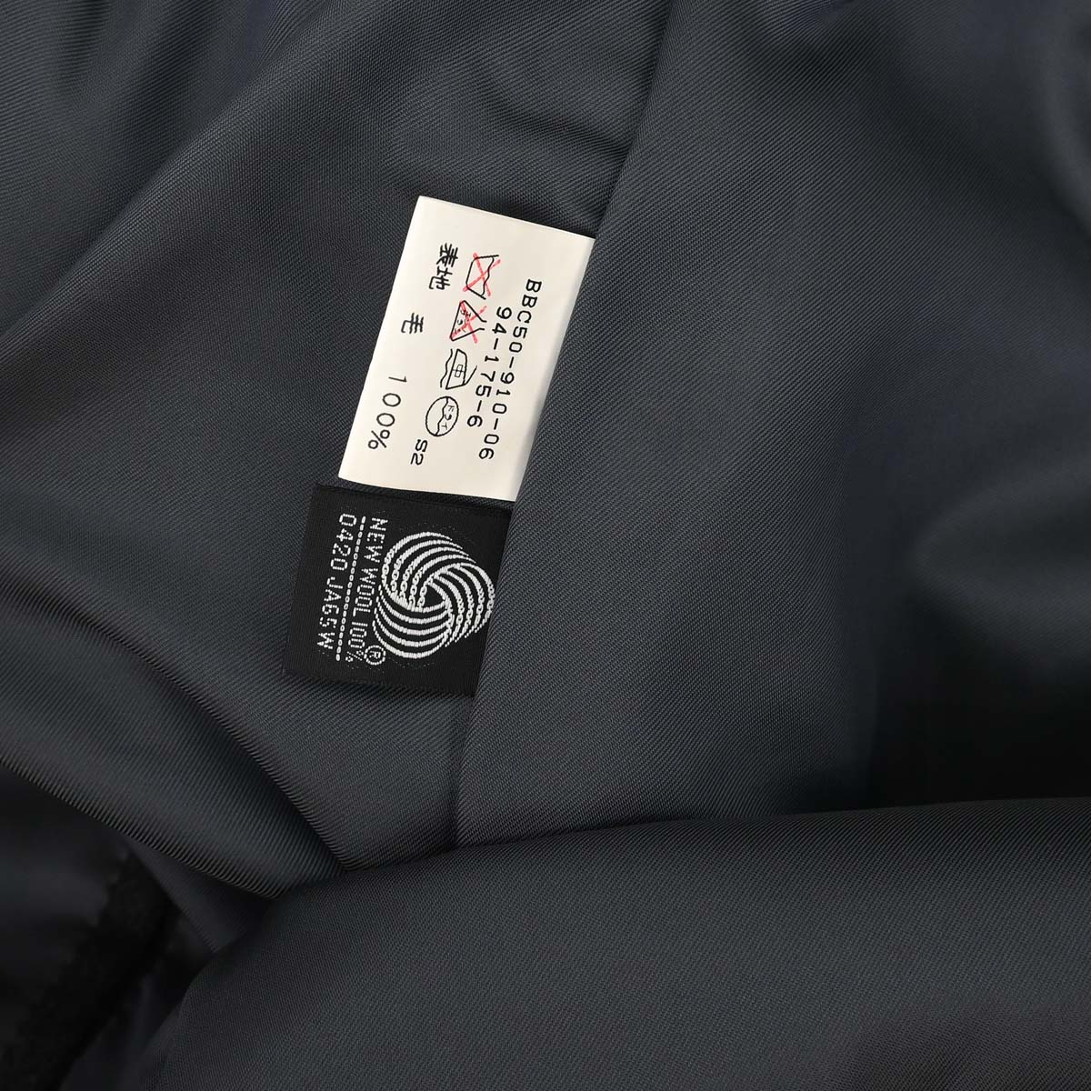 Burberrys Coat Gray