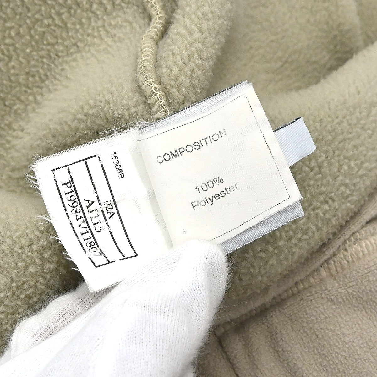 Chanel 2002 Sport Line Zip Up Hooded Jacket Beige #38