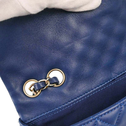 Chanel 2009-2010 Blue Lambskin Valentine East West Shoulder Bag