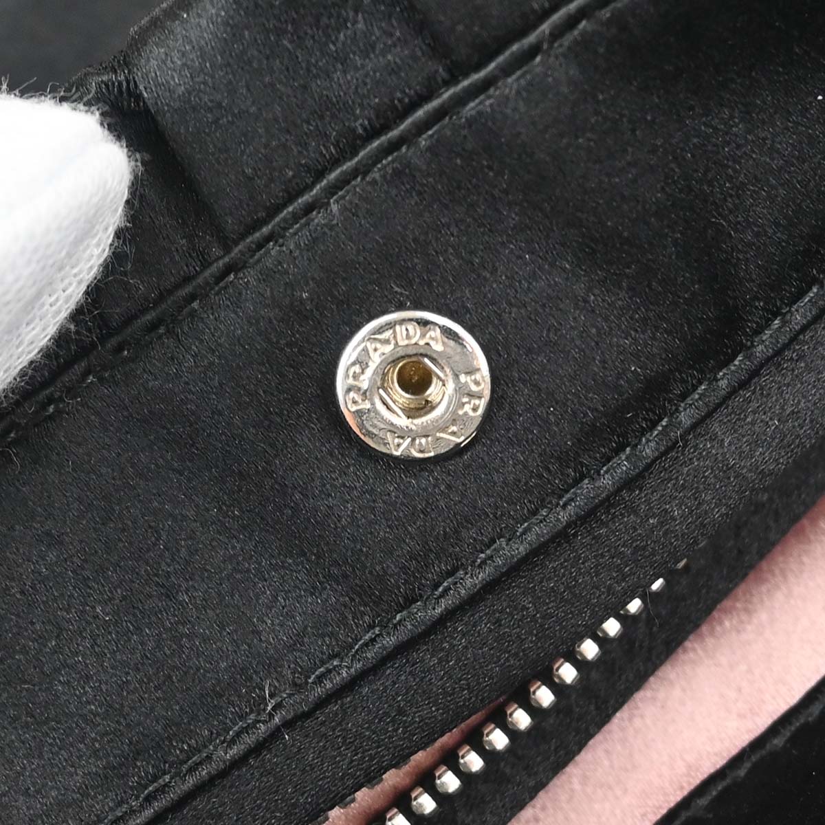 Prada Black Nylon Handbag