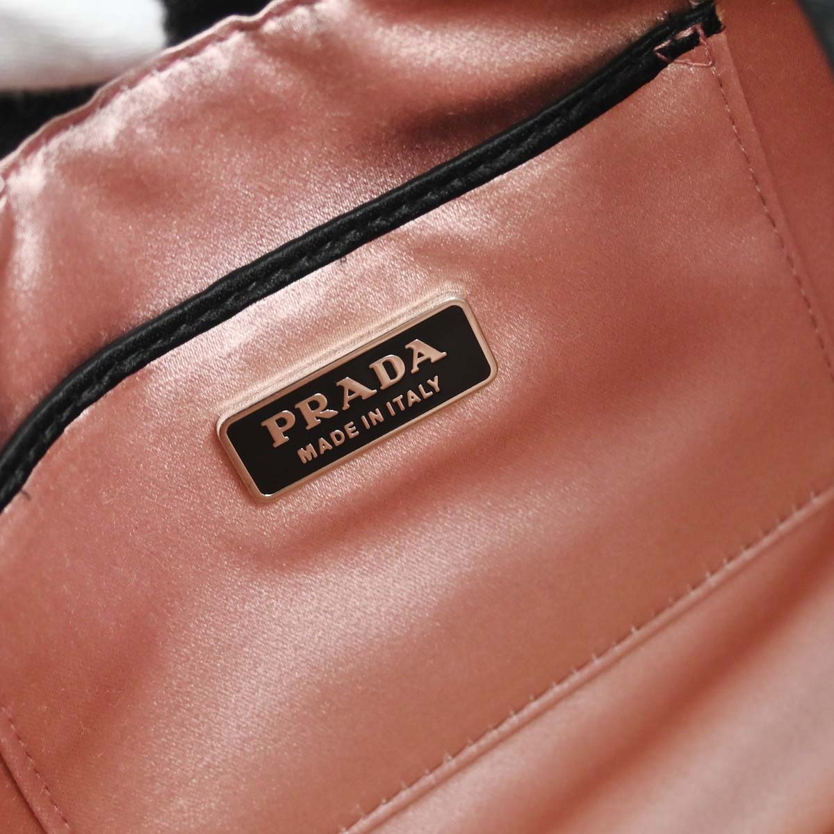 Prada Black Nylon Handbag