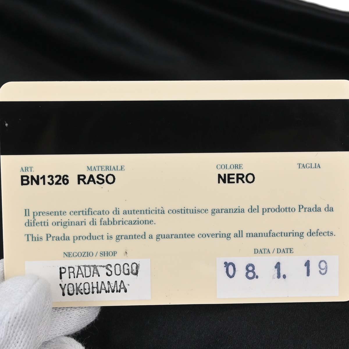 Prada Black Nylon Handbag