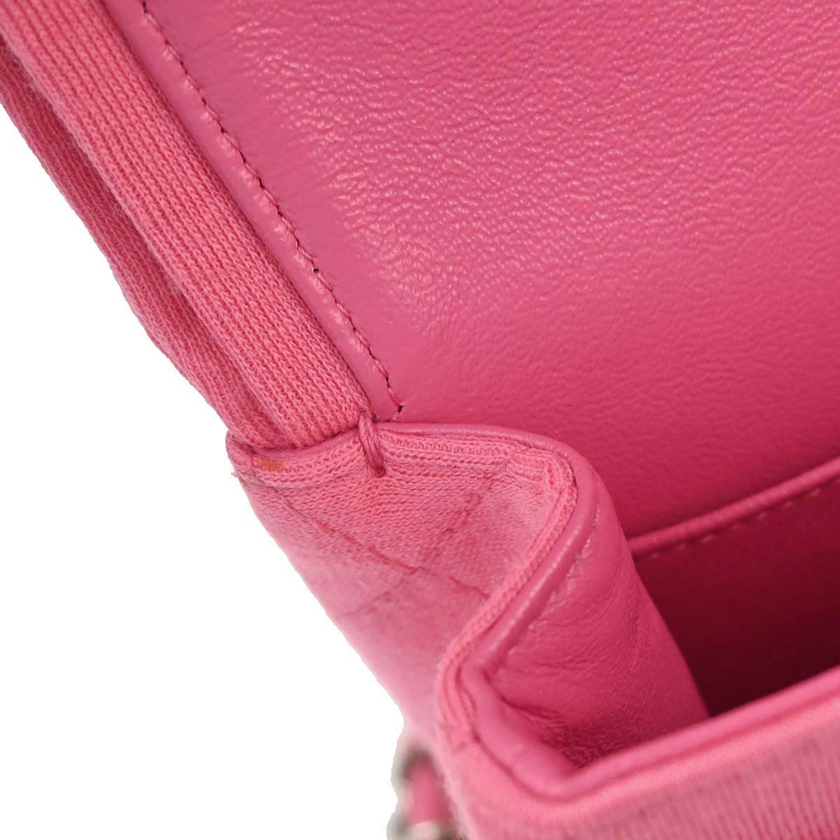Chanel Pink Cotton Medium Classic Double Flap Shoulder Bag