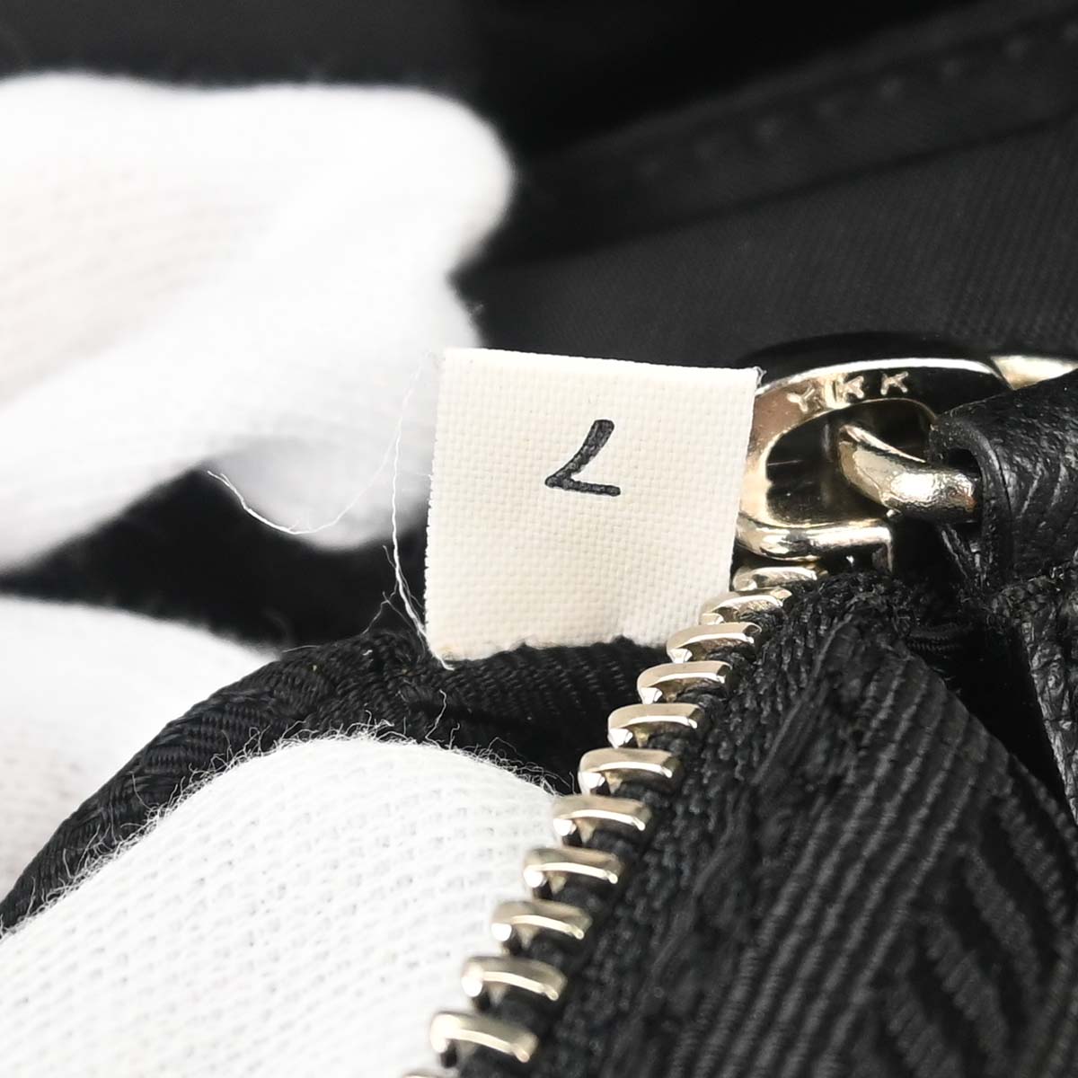 Prada Black Nylon Handbag