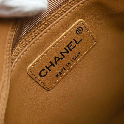Chanel Brown Rabbit Fur Tote Handbag
