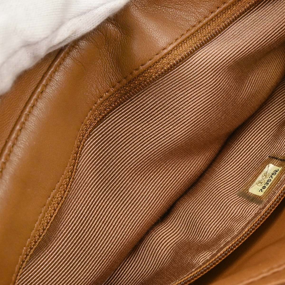 Chanel Brown Rabbit Fur Tote Handbag