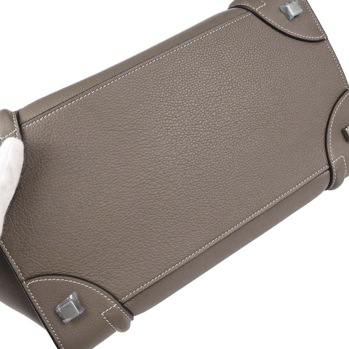 Celine Brown Mini Luggage Tote Handbag