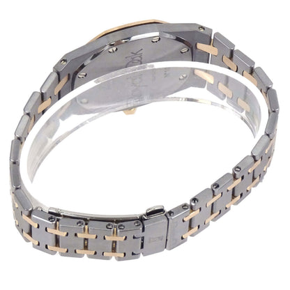 Audemars Piguet Royal Oak Tantalum 33mm Ref.56175TR Quartz Watch