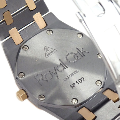 Audemars Piguet Royal Oak Tantalum 33mm Ref.56175TR Quartz Watch