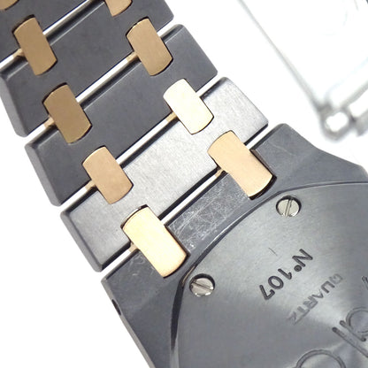 Audemars Piguet Royal Oak Tantalum 33mm Ref.56175TR Quartz Watch