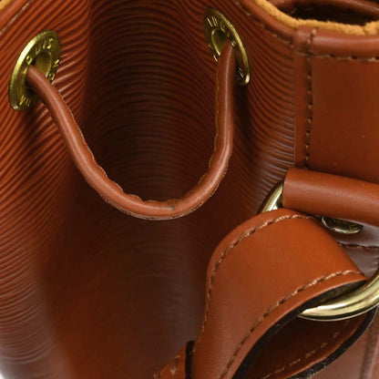 Louis Vuitton Brown Epi Leather Noe Shoulder Bag M44003