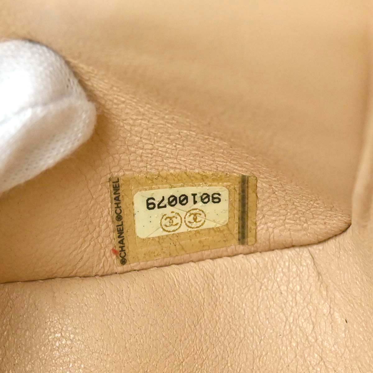 Chanel 2005-2006 Beige Black Lambskin Medium Classic Double Flap Shoulder Bag