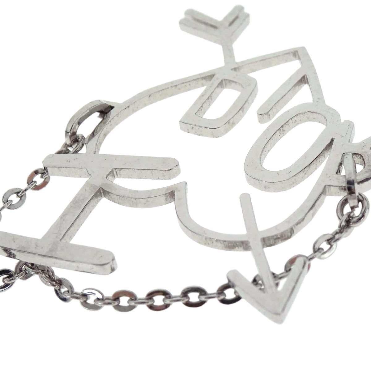 Christian Dior Arrow Heart Bracelet Silver