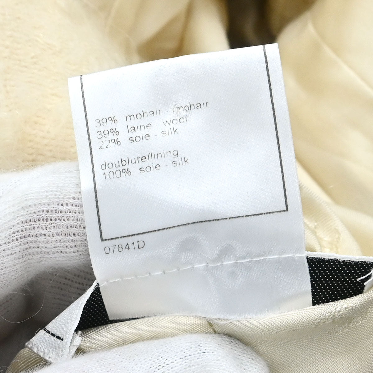 Chanel 1998 Single Breasted Jacket Ivory #42