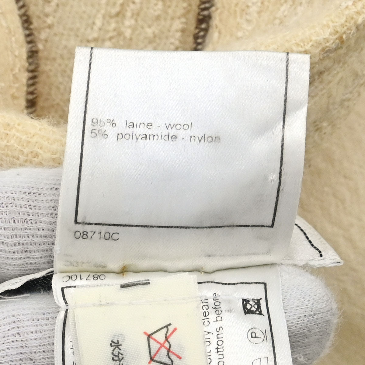 Chanel 1999 Jacket Beige #38