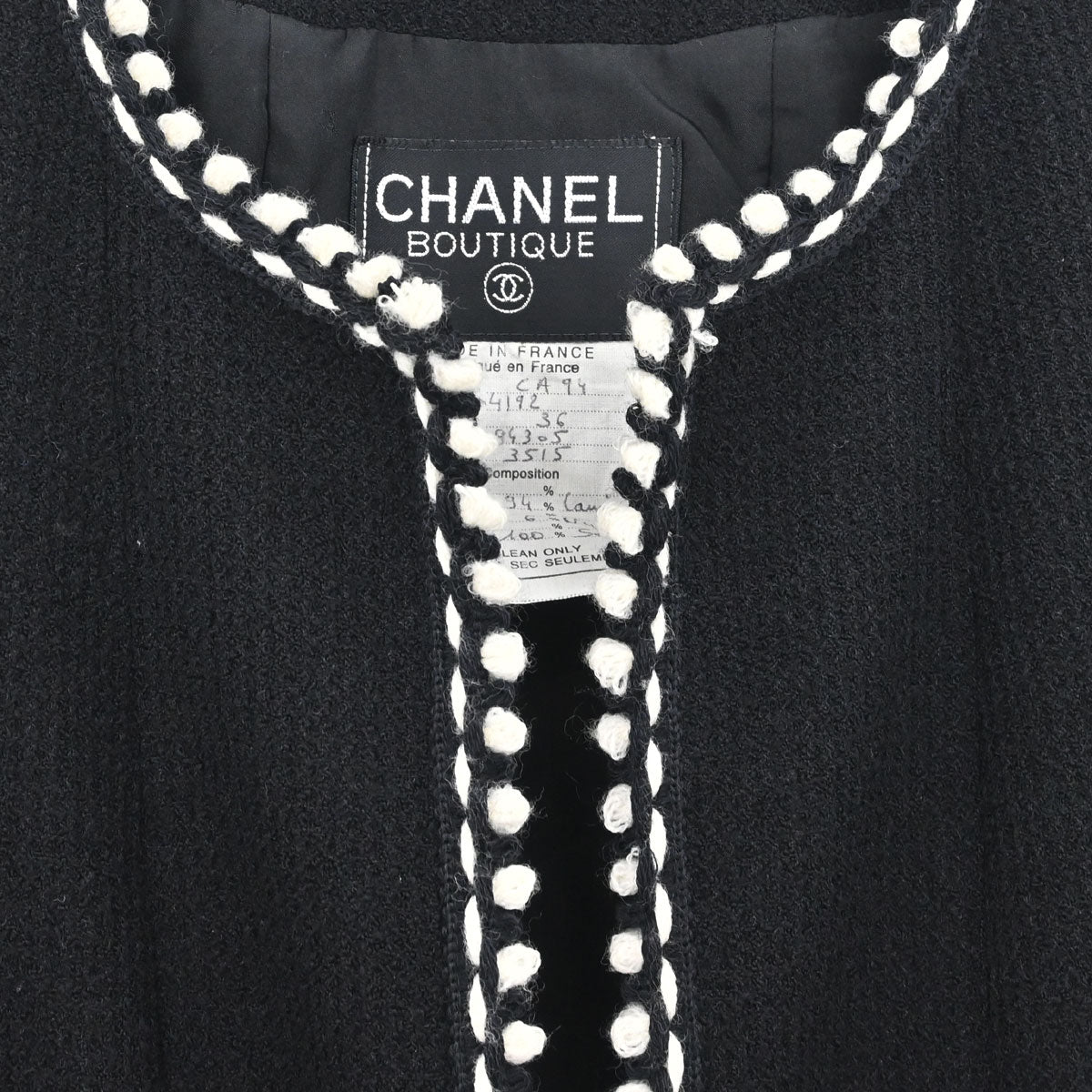 Chanel 1994 Setup Suit Jacket Skirt Black #36 #38