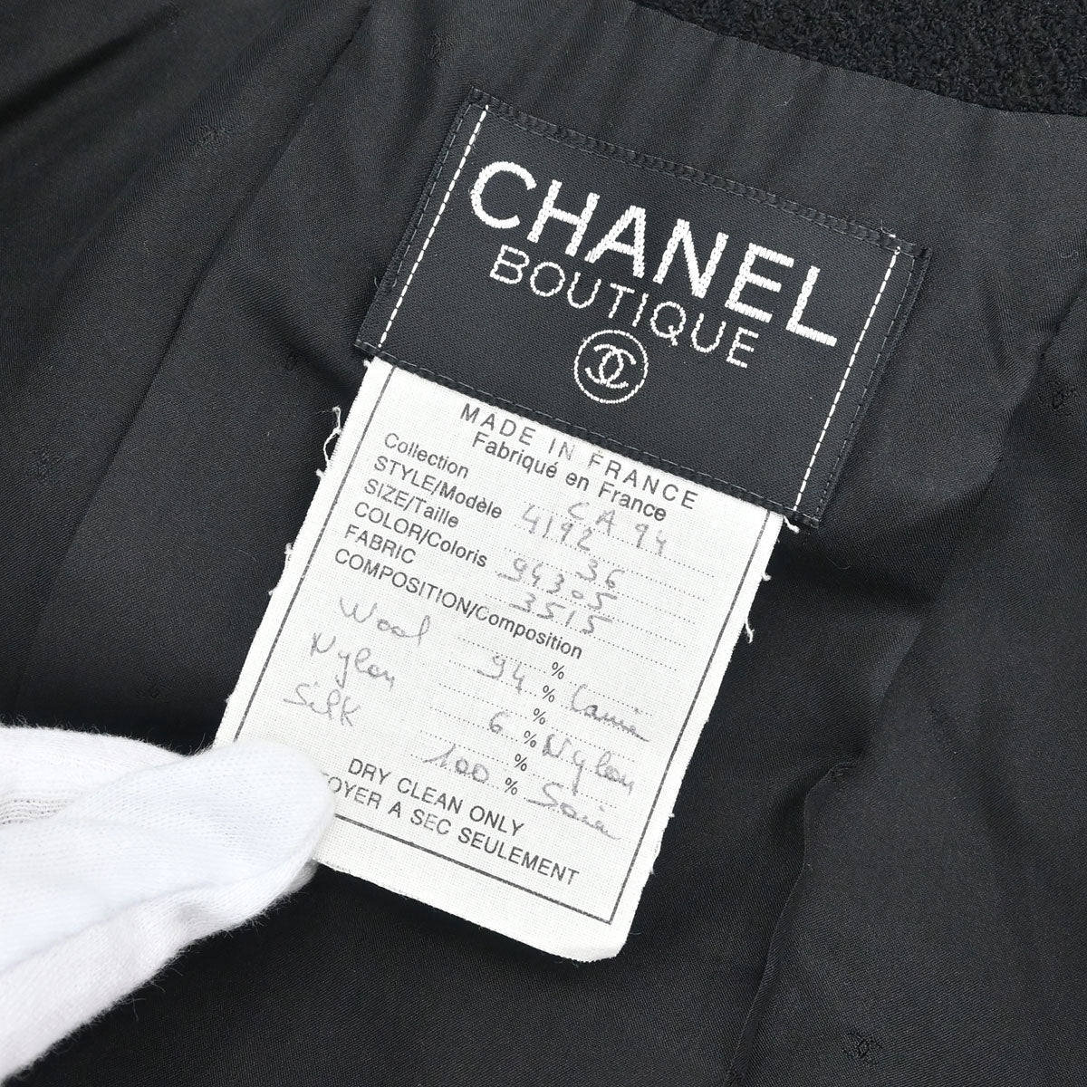 Chanel 1994 Setup Suit Jacket Skirt Black #36 #38