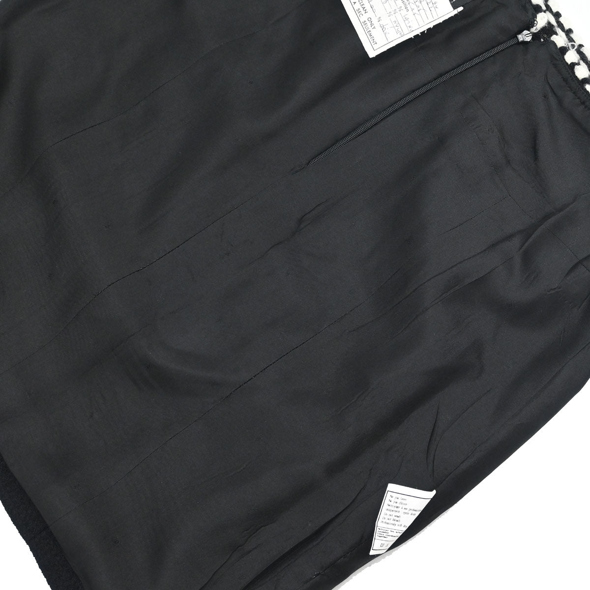 Chanel 1994 Setup Suit Jacket Skirt Black #36 #38