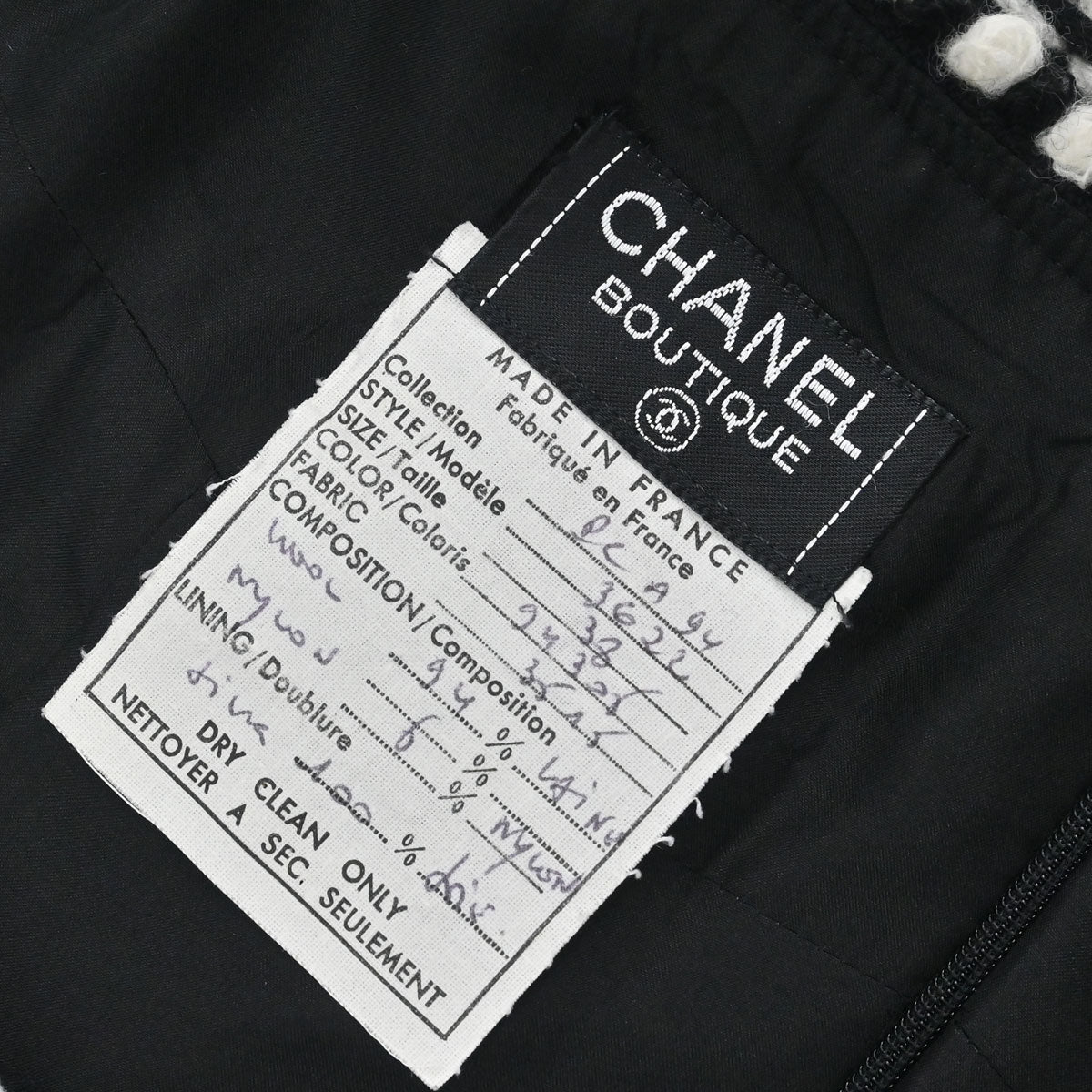Chanel 1994 Setup Suit Jacket Skirt Black #36 #38