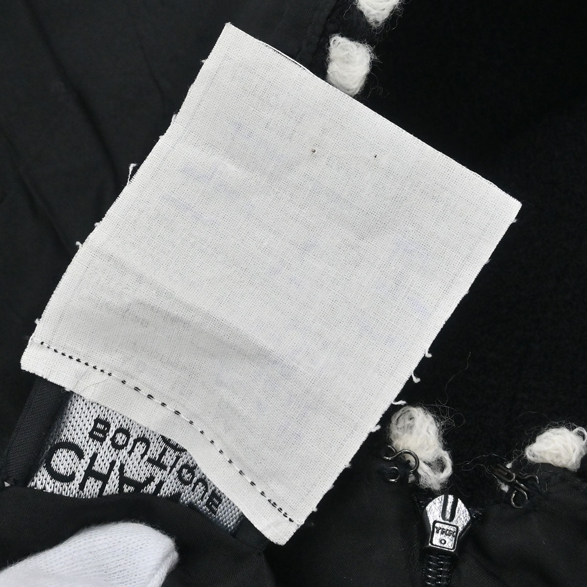 Chanel 1994 Setup Suit Jacket Skirt Black #36 #38