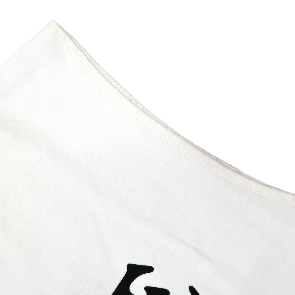 Christian Dior 2001 Sleeveless Tank Top White #40