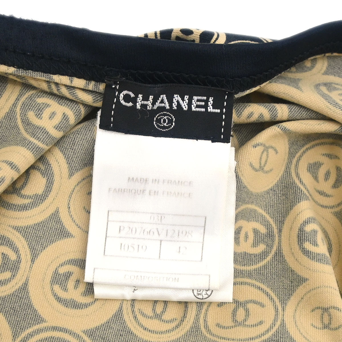 Chanel 2003 Zip Up Top Beige Black #42