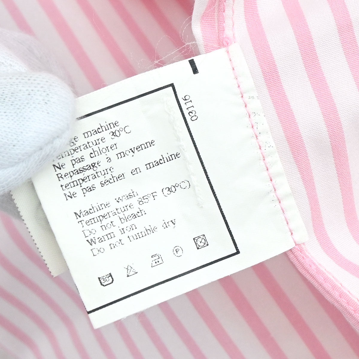 Chanel Striped Shirt Blouse Pink