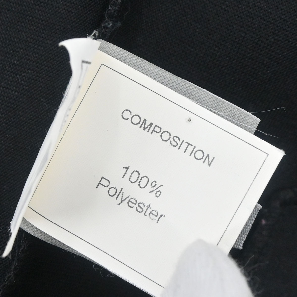 Chanel 2003 Sport Line Zip Up Mesh Jacket Black #34