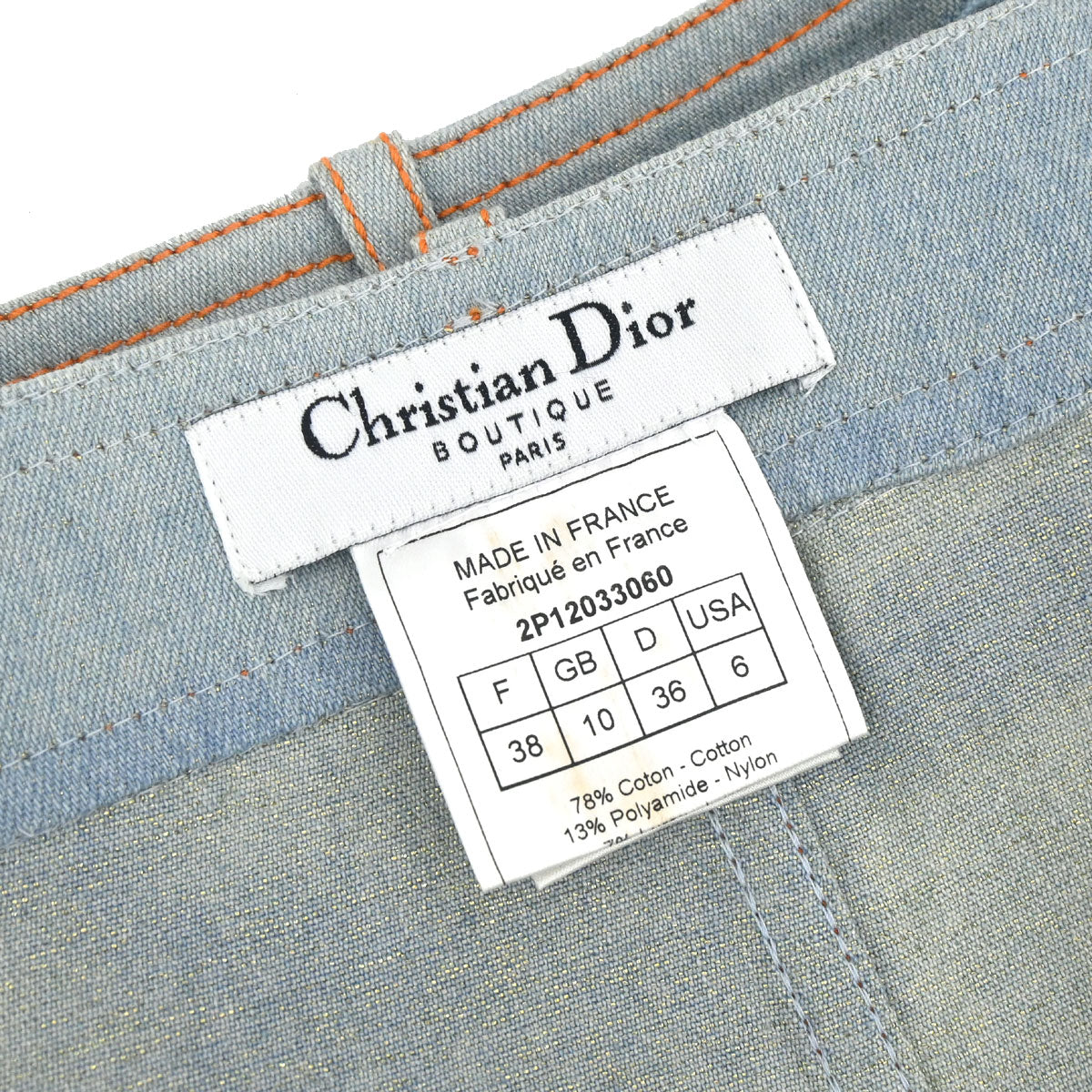 Christian Dior 2004 Skirt Denim Ice Cream Glitter Light Blue #38