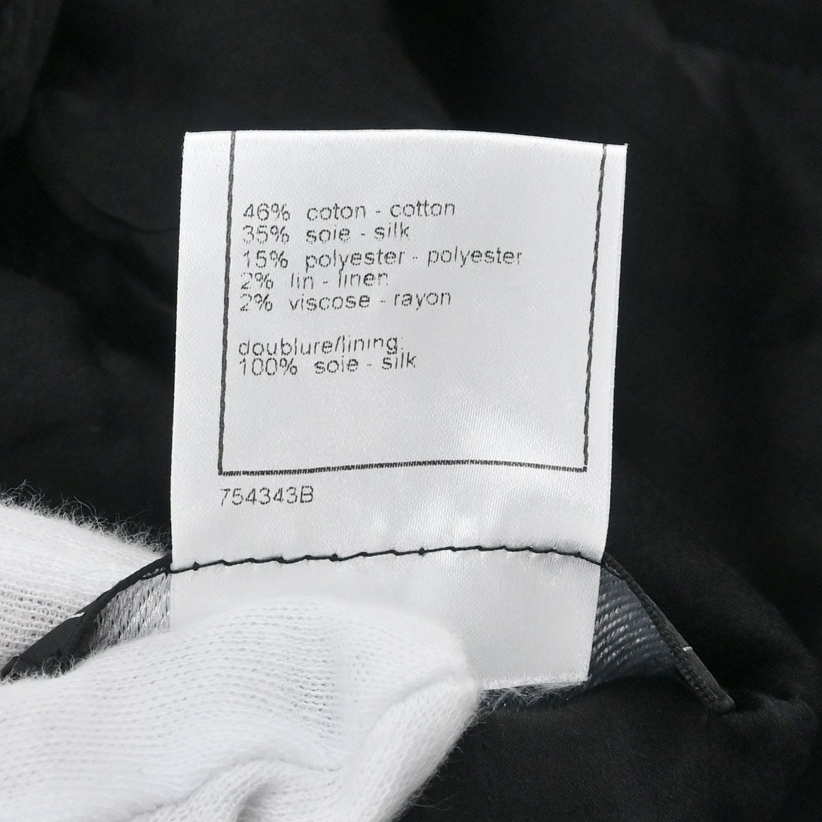 Chanel 2006 Bow Tweed Jacket Black Navy #34