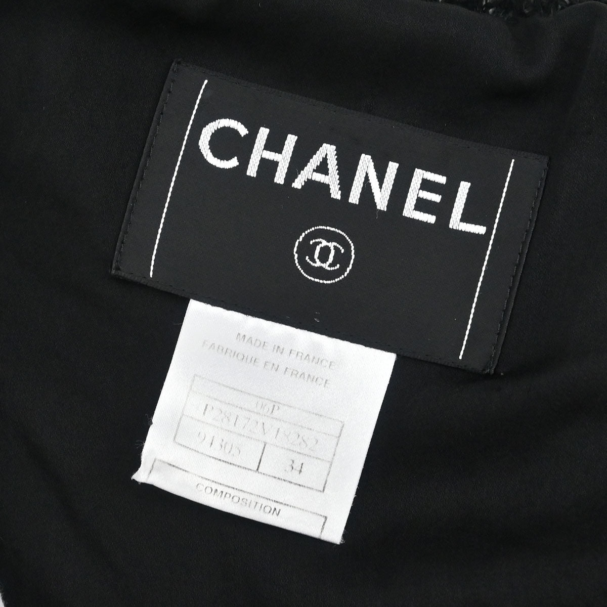 Chanel 2006 Collarless Tweed Jacket Black #34
