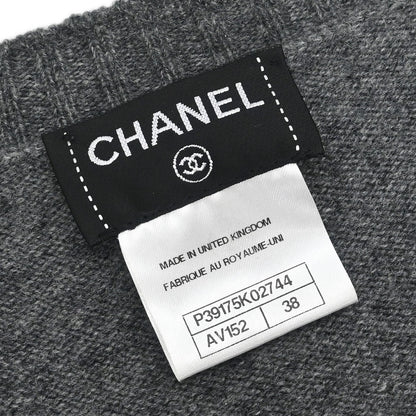 Chanel 2010 Cardigan Turnlock Button Gray #38