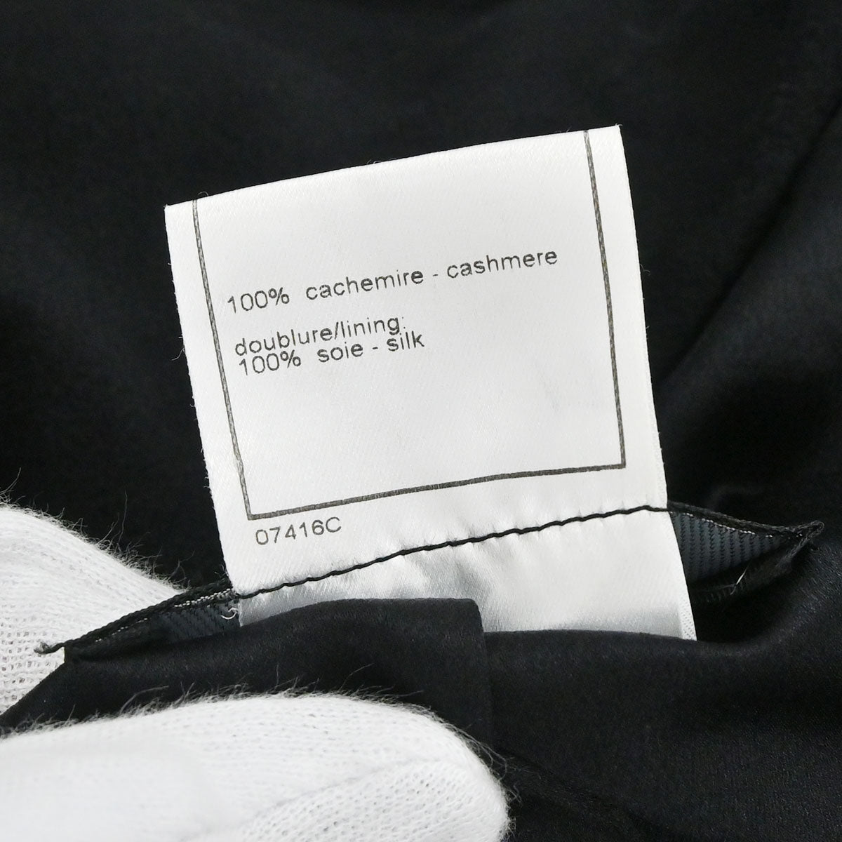 Chanel 1998 Coat Black #38