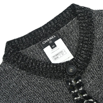 Chanel 2017-2018 Glitter Cardigan Black #34