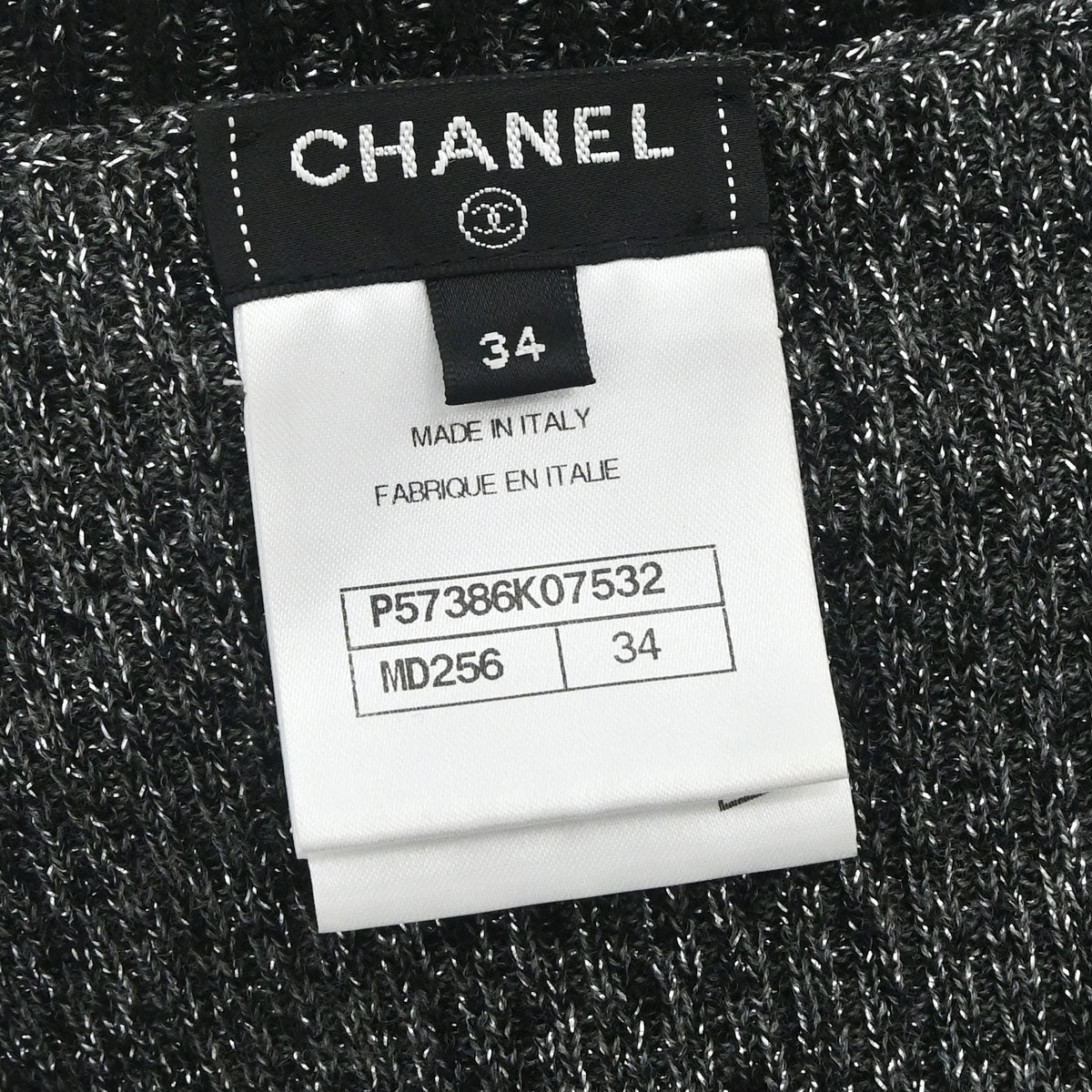 Chanel 2017-2018 Glitter Cardigan Black #34