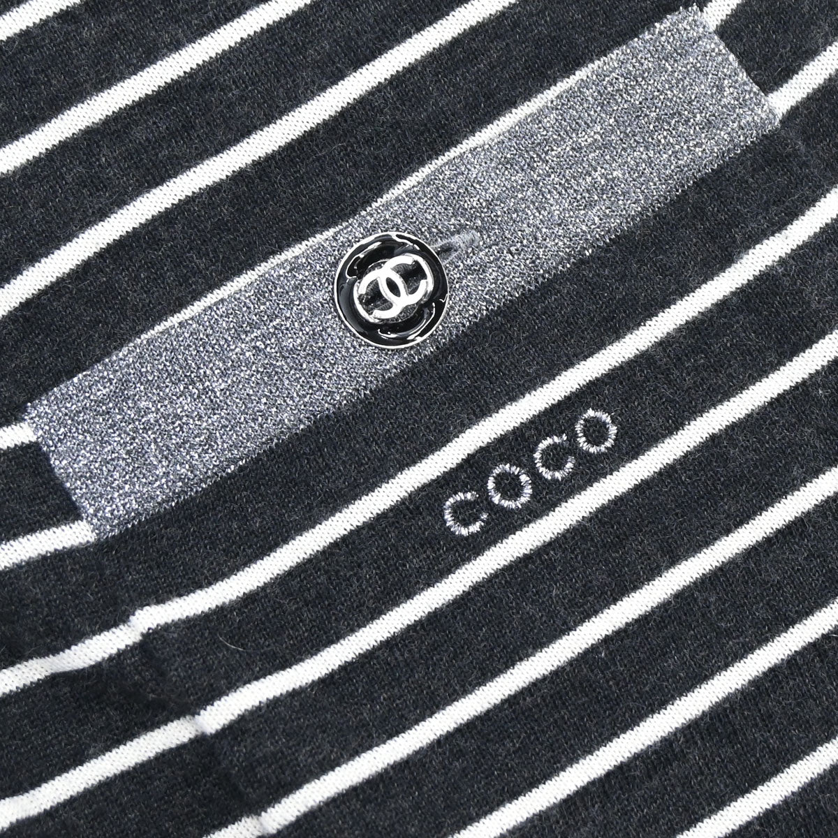 Chanel 2009 Set Cardigan Top Border Black #34