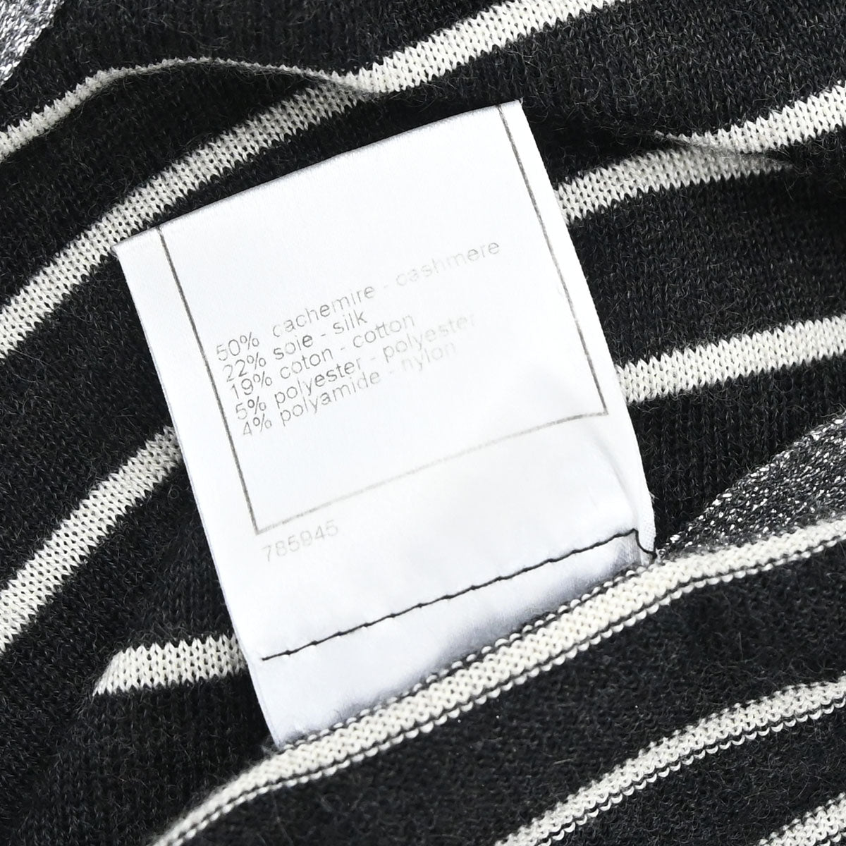 Chanel 2009 Set Cardigan Top Border Black #34