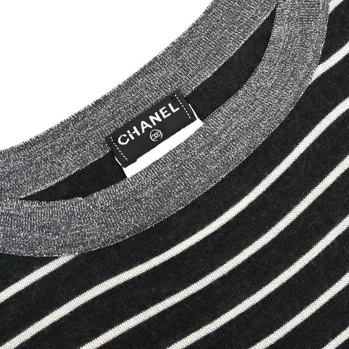 Chanel 2009 Set Cardigan Top Border Black #34