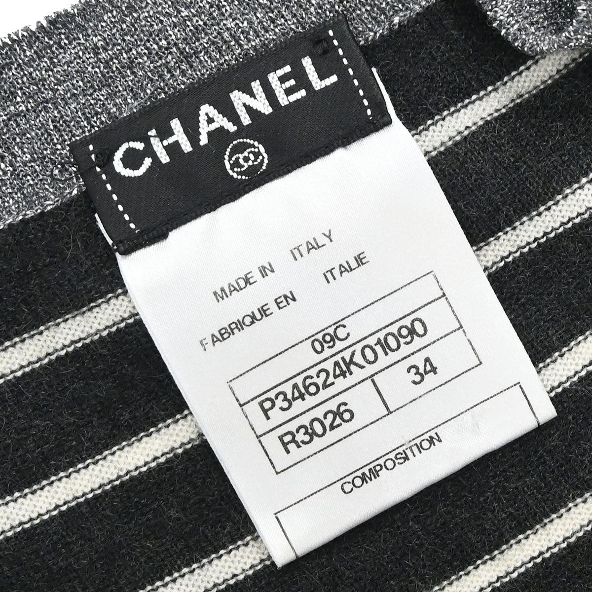 Chanel 2009 Set Cardigan Top Border Black #34