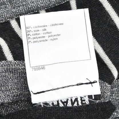 Chanel 2009 Set Cardigan Top Border Black #34