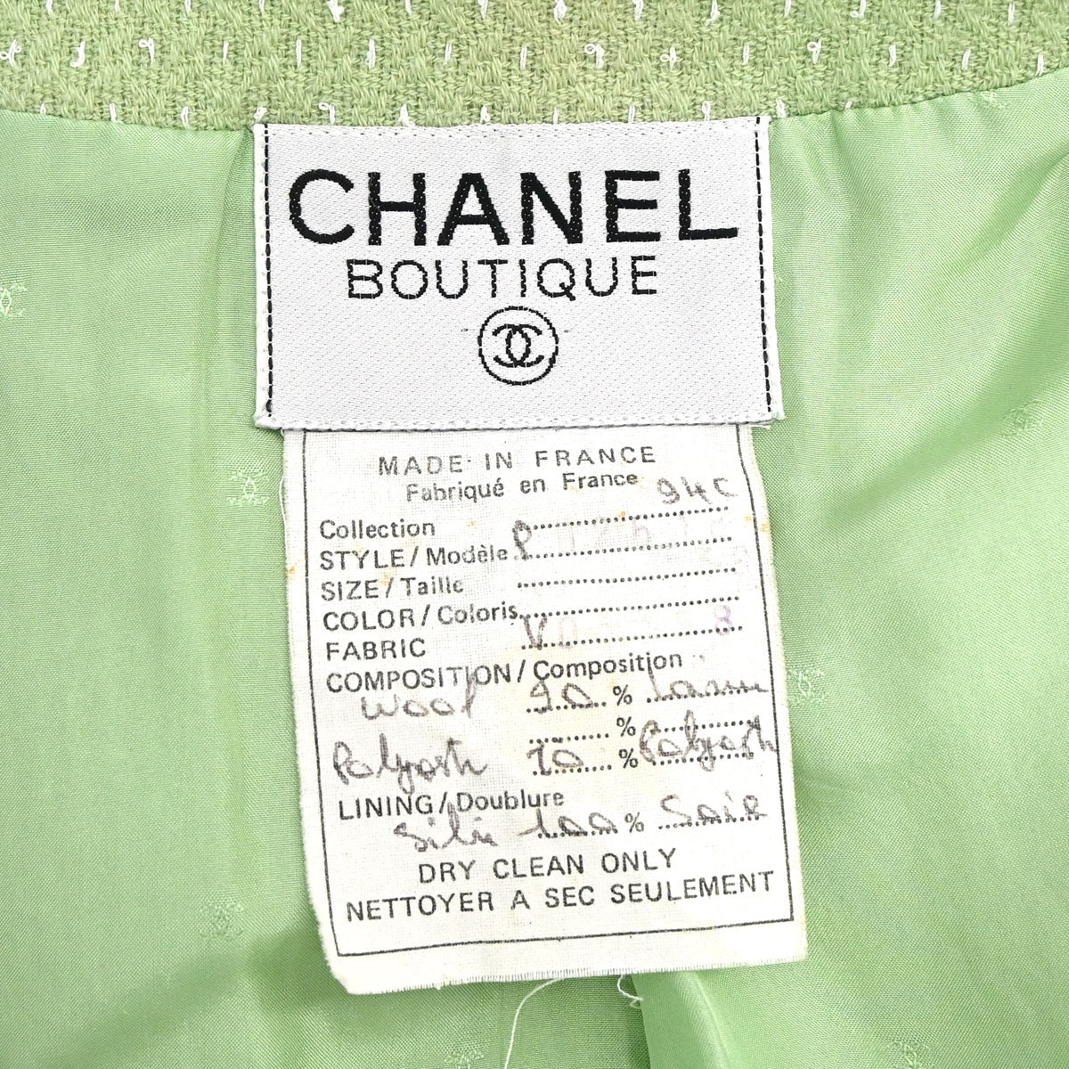 Chanel 1994 Collarless Tweed Jacket Green #38