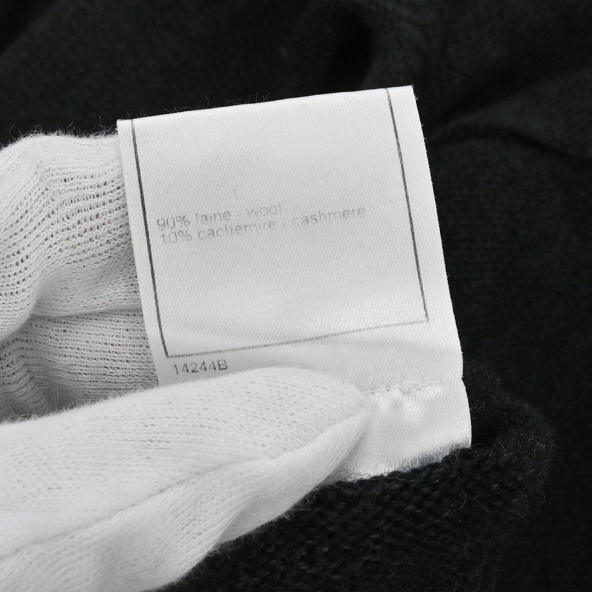 Chanel 2002 Knit Dress Gray #36